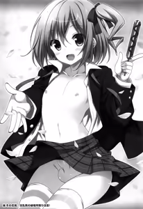 Page 2 of Sono Hanami, Inran Otokonoko Basho Tori Choi - preview thumbnail
