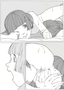 Page 23 of なおれい - preview thumbnail