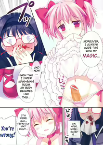 Page 5 of Love Love Mado☆Homu - preview thumbnail