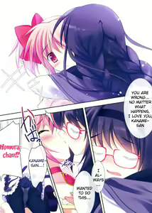 Page 6 of Love Love Mado☆Homu - preview thumbnail