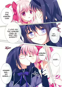 Page 10 of Love Love Mado☆Homu - preview thumbnail