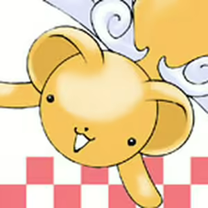 Page 100 of MAGATU DRILL (uncensored) - preview thumbnail