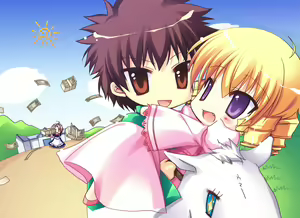 Page 2008 of Tsunaban ♥ Love Mix ～Tsunagaru ★ Bangle Fan Disc～ - preview thumbnail