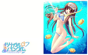 Page 2102 of Tsunaban ♥ Love Mix ～Tsunagaru ★ Bangle Fan Disc～ - preview thumbnail