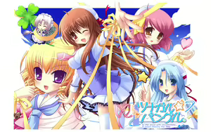 Page 2114 of Tsunaban ♥ Love Mix ～Tsunagaru ★ Bangle Fan Disc～ - preview thumbnail
