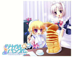 Page 2148 of Tsunaban ♥ Love Mix ～Tsunagaru ★ Bangle Fan Disc～ - preview thumbnail