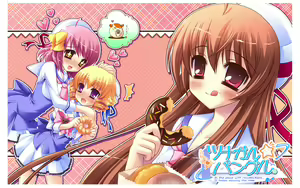 Page 2156 of Tsunaban ♥ Love Mix ～Tsunagaru ★ Bangle Fan Disc～ - preview thumbnail