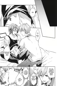 Page 4 of Love Affair - preview thumbnail
