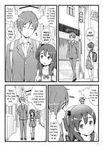 Page 2 of mochi-mochi anko chan - preview thumbnail