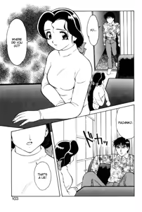 Page 101 of Shion no Yoru Aizouban | Night of Asters - preview thumbnail