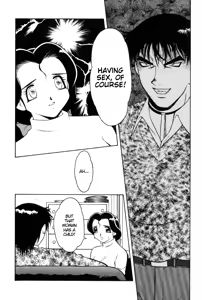 Page 104 of Shion no Yoru Aizouban | Night of Asters - preview thumbnail