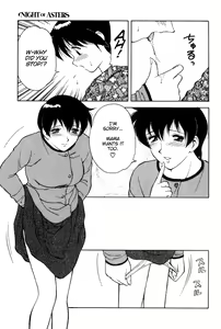 Page 117 of Shion no Yoru Aizouban | Night of Asters - preview thumbnail