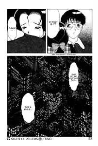 Page 130 of Shion no Yoru Aizouban | Night of Asters - preview thumbnail