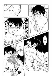 Page 150 of Shion no Yoru Aizouban | Night of Asters - preview thumbnail