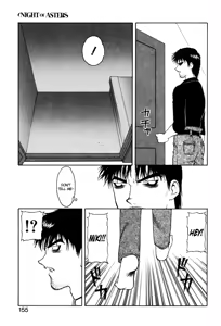 Page 153 of Shion no Yoru Aizouban | Night of Asters - preview thumbnail