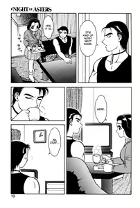 Page 17 of Shion no Yoru Aizouban | Night of Asters - preview thumbnail