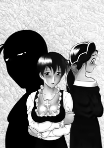 Page 176 of Shion no Yoru Aizouban | Night of Asters - preview thumbnail