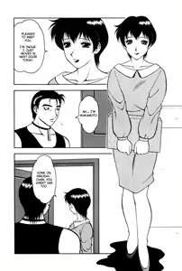 Page 20 of Shion no Yoru Aizouban | Night of Asters - preview thumbnail
