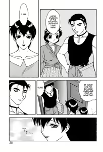 Page 23 of Shion no Yoru Aizouban | Night of Asters - preview thumbnail
