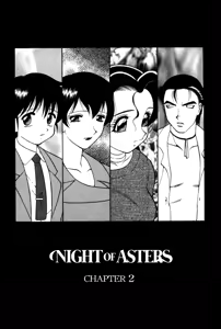 Page 25 of Shion no Yoru Aizouban | Night of Asters - preview thumbnail
