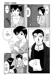 Page 49 of Shion no Yoru Aizouban | Night of Asters - preview thumbnail