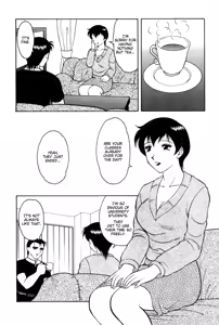 Page 50 of Shion no Yoru Aizouban | Night of Asters - preview thumbnail