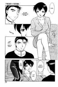 Page 53 of Shion no Yoru Aizouban | Night of Asters - preview thumbnail