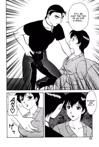 Page 54 of Shion no Yoru Aizouban | Night of Asters - preview thumbnail