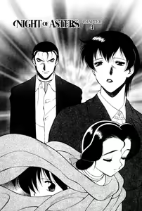 Page 68 of Shion no Yoru Aizouban | Night of Asters - preview thumbnail