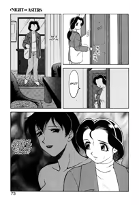 Page 71 of Shion no Yoru Aizouban | Night of Asters - preview thumbnail