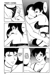 Page 79 of Shion no Yoru Aizouban | Night of Asters - preview thumbnail