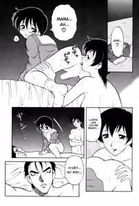 Page 87 of Shion no Yoru Aizouban | Night of Asters - preview thumbnail
