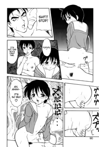 Page 88 of Shion no Yoru Aizouban | Night of Asters - preview thumbnail