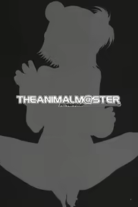 Page 3 of The AnimalM@ster Vol.4 - preview thumbnail