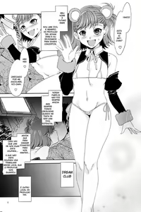 Page 6 of The AnimalM@ster Vol.4 - preview thumbnail