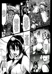 Page 7 of Mina Soko - preview thumbnail