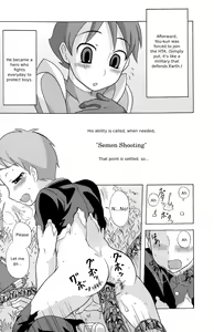 Page 14 of Seigi no Mikata Vol.1 - preview thumbnail