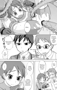 Page 5 of Seigi no Mikata Vol.1 - preview thumbnail