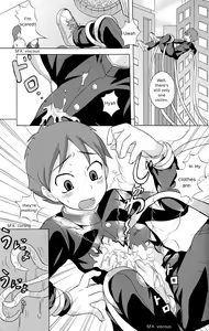 Page 9 of Seigi no Mikata Vol.1 - preview thumbnail