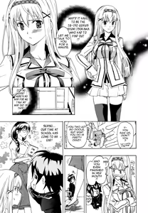 Page 117 of Onee-san to Koi Shiyou | Loving an Older Woman - preview thumbnail