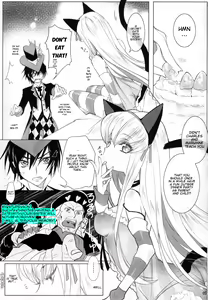 Page 7 of CANDY NOISE - preview thumbnail
