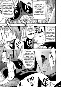 Page 5 of Saboten Nindou 2 - preview thumbnail
