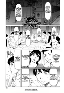Kindan no Haha-Ana - Immorality Love-Hole Ch. 12 (decensored) — hentai manga cover on Fhentai