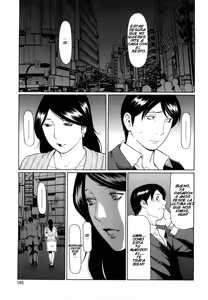 Page 3 of Kindan no Haha-Ana - Immorality Love-Hole Ch. 12 (decensored) - preview thumbnail