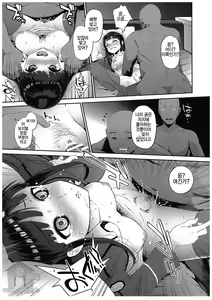 Page 14 of Yoi Imouto no Tsukurikata - preview thumbnail