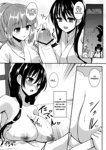Page 4 of Sakusei Janshi - preview thumbnail