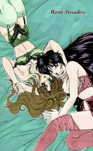 Daisuki — hentai manga cover on Fhentai