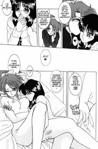 Page 7 of Daisuki - preview thumbnail