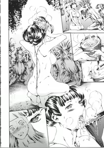 Page 117 of OMA-JYU - preview thumbnail