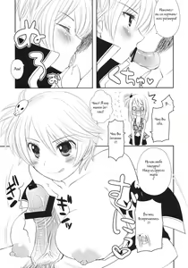 Page 5 of Double Lucy - preview thumbnail